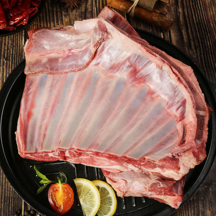 澳洲精选原切羊肋排（偏瘦）净重 2斤/袋 草饲羊肉 