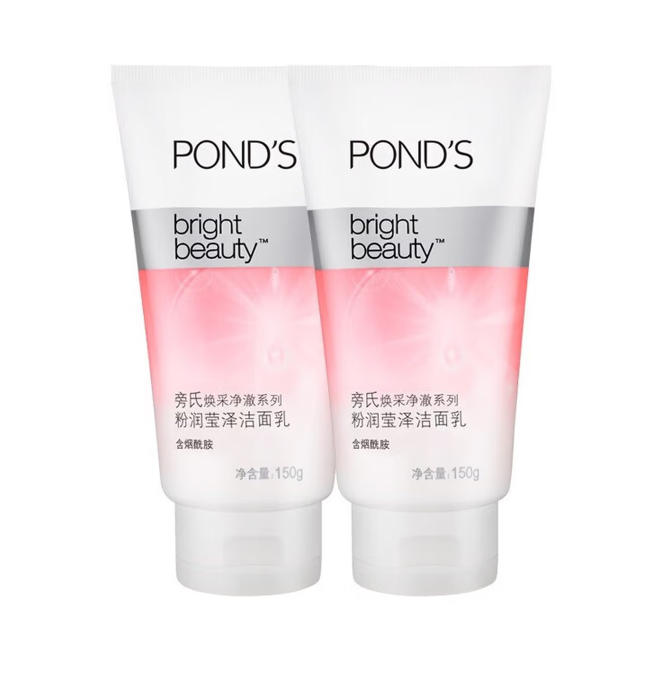 旁氏(POND'S)洗面奶 亮采净澈系列 米粹润泽洁面乳15